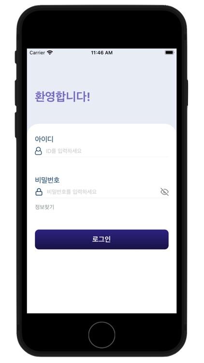 재외동포용 도서 및 교재 수요조사시스템