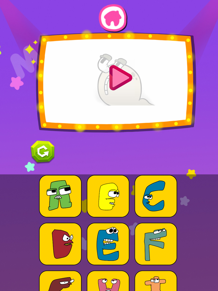 Alphabet A-Z Coloring and sound