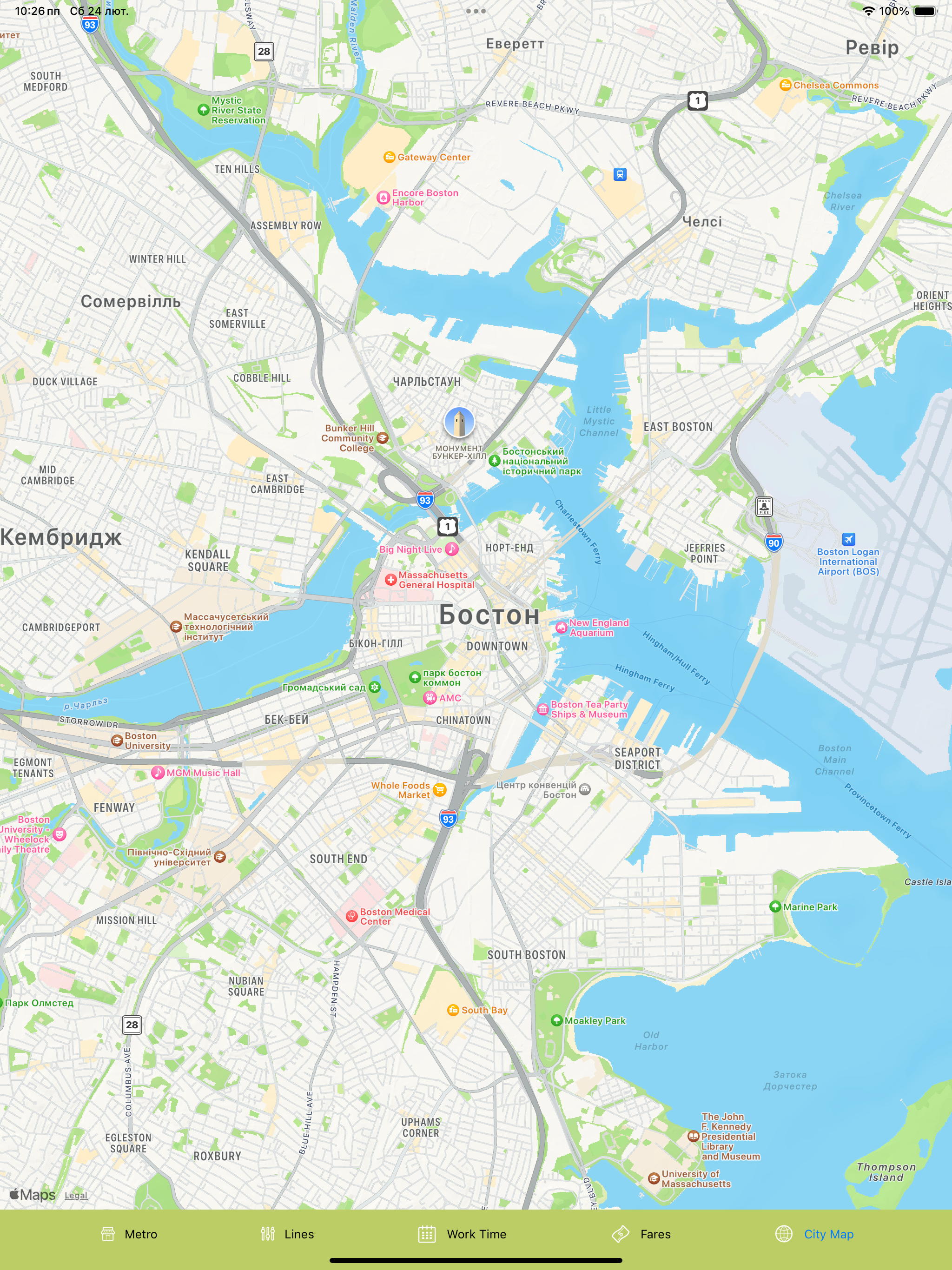 Boston Subway Map