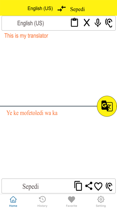English To Sepedi Translator Screenshot
