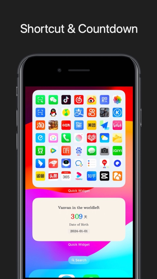 #1. Quick Widget - Wallpaper&Theme (iOS) Podle: 意 田