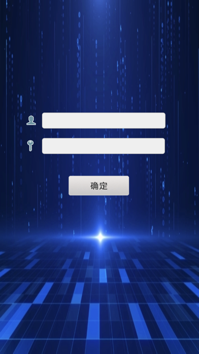 默默学 Screenshot