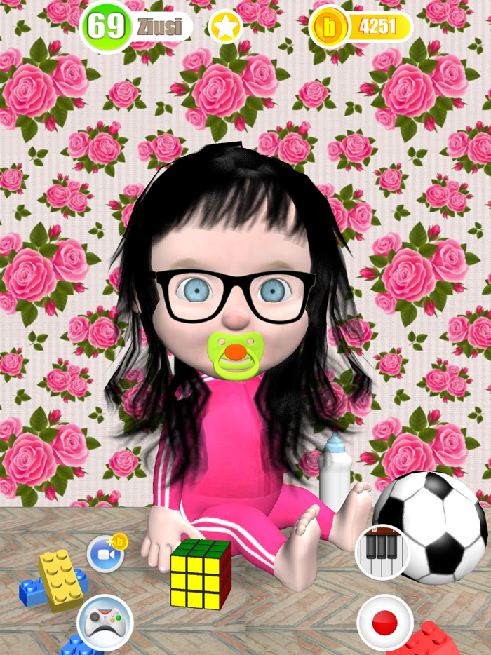 My Baby Before Virtual Baby