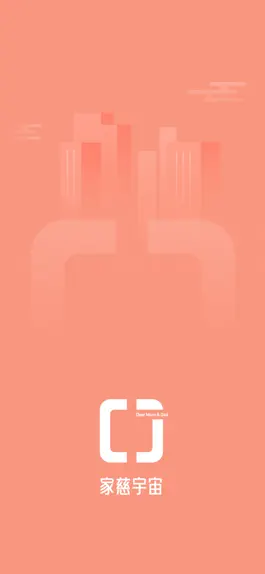 Game screenshot 家慈宇宙 hack