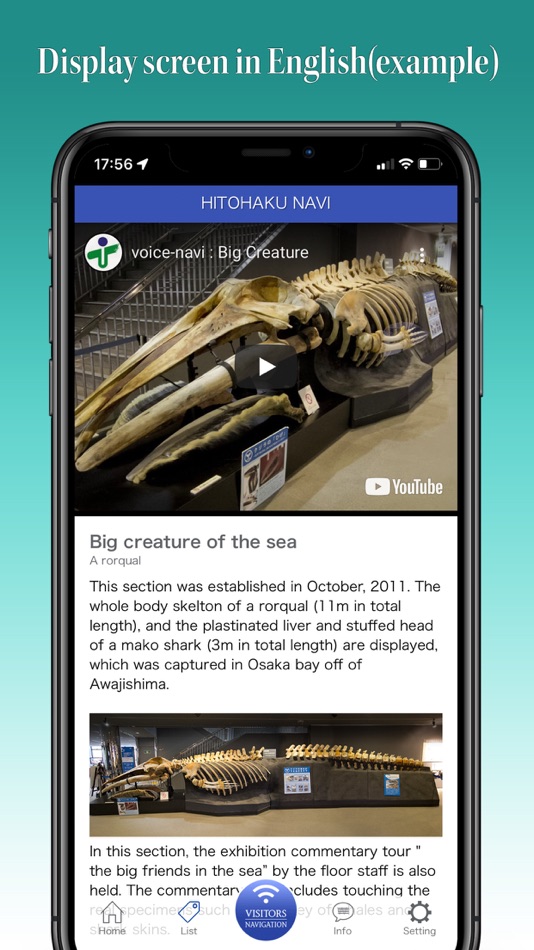#4. 【Kan-Navi】Tour guide app. (iOS) بواسطة: SHIFT INCORPORATION