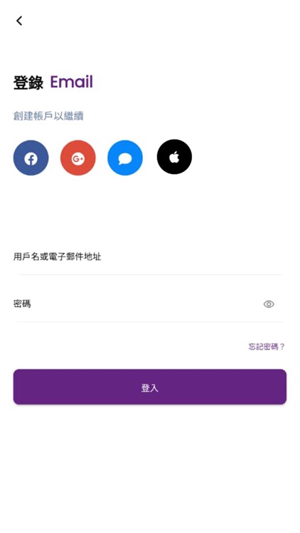 Your First Choice screenshot-4