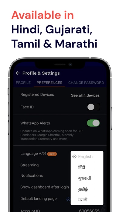 Nuvama: Live Share Trading App Screenshot