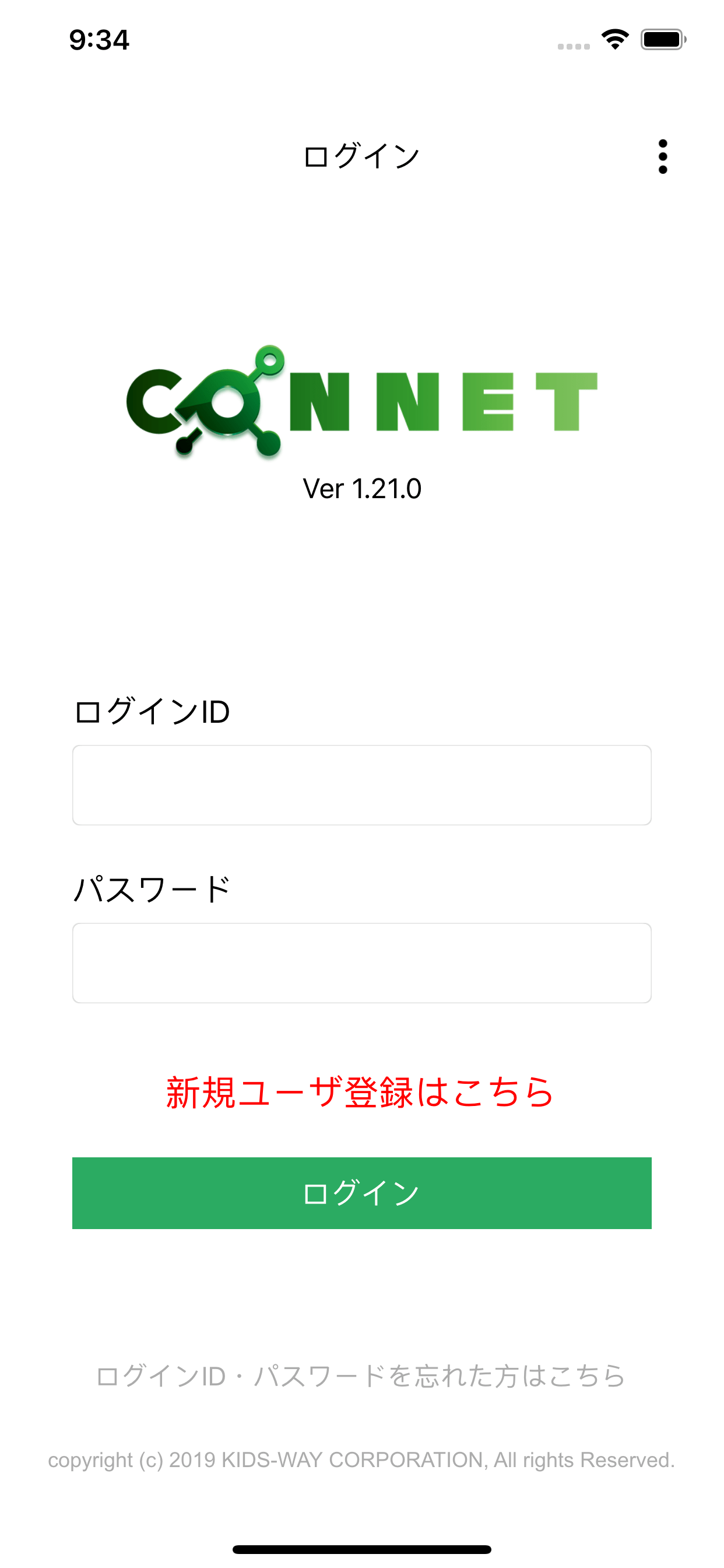 CONNET