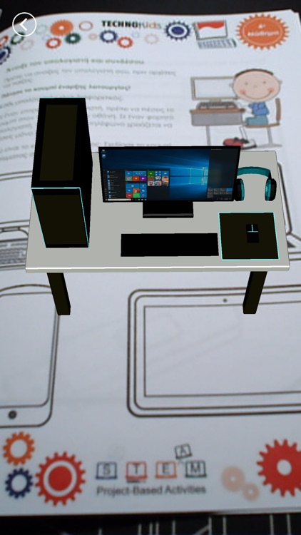 Technokids AR screenshot-3