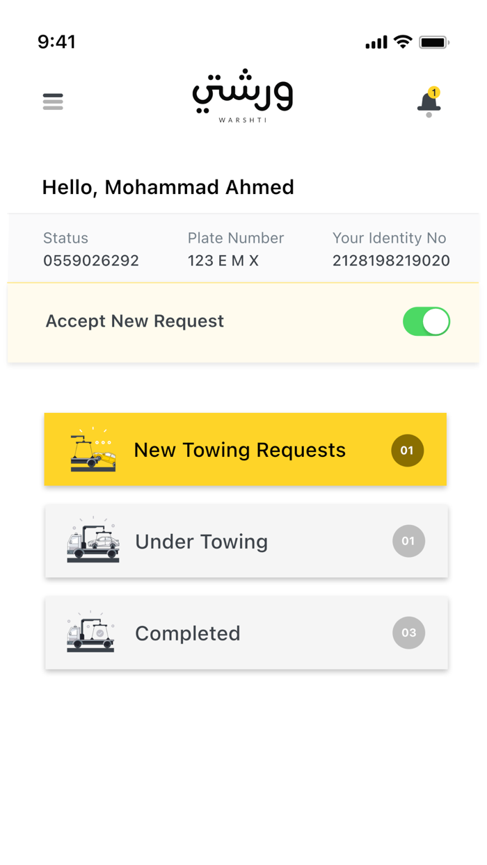 Warshti - Driver App