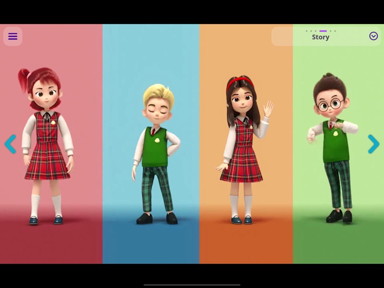 Allviaedu ELiF Self-learning screenshot-5