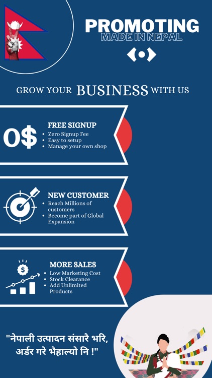 Global Order Now screenshot-9