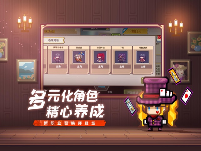 ‎伊洛纳