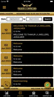 How to cancel & delete thakur ji jewellers 4
