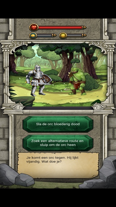 Intro Game Screenshot