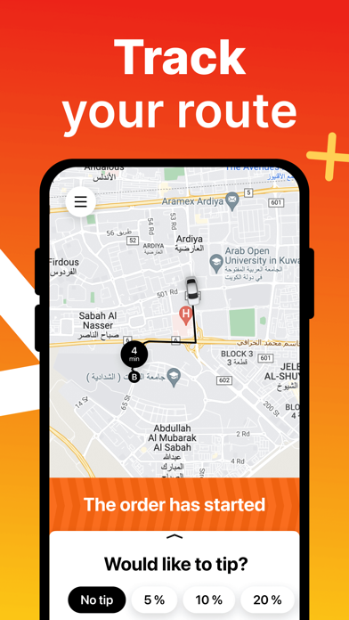 توصيله Q8: تاكسي الكويت Screenshot