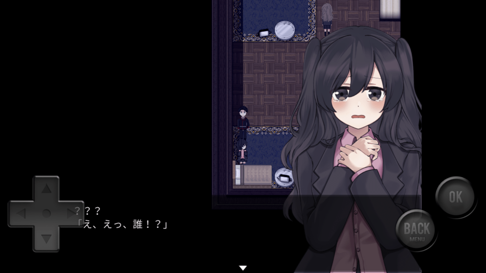 #6. 虚実と鬼 (iOS) 由: Satoru Higuchi