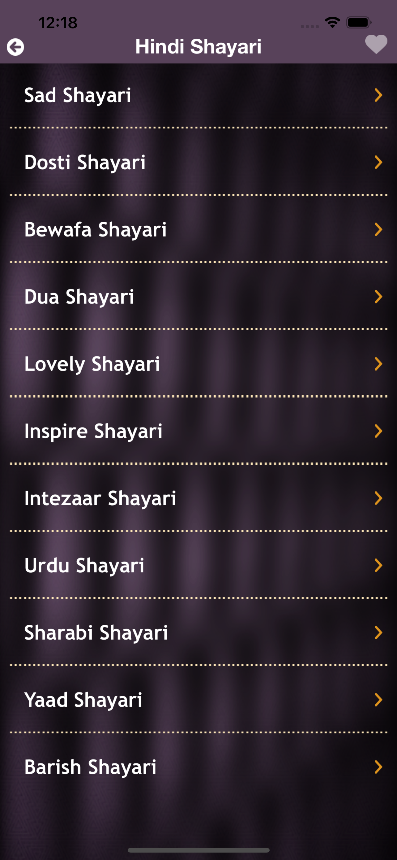 Hindi Shayari Status Latest