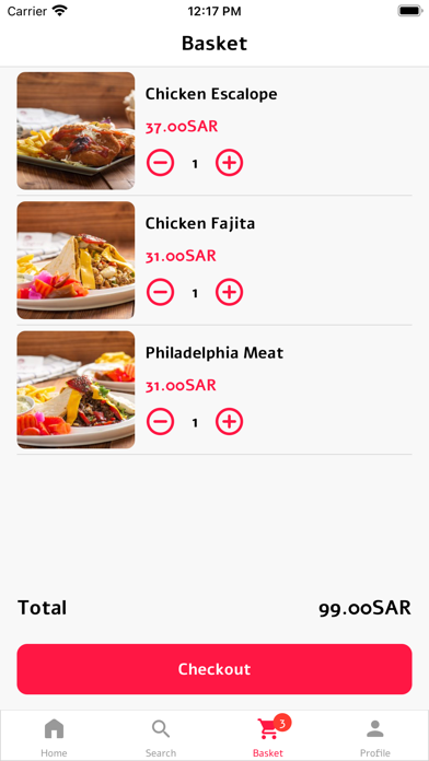 Alfreej Restaurantمطعم الفريج Screenshot