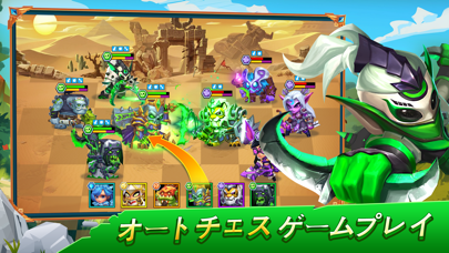 Taptap Heroes:ldle RPGのおすすめ画像7