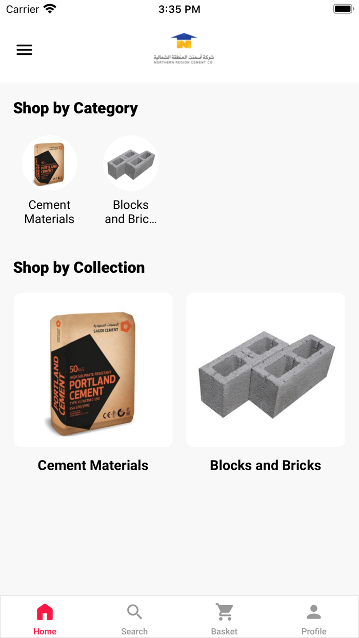 نقطة تنمية التجارية