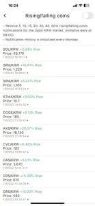 CoinUp: Liquidation Chart, etc screenshot #10 for iPhone