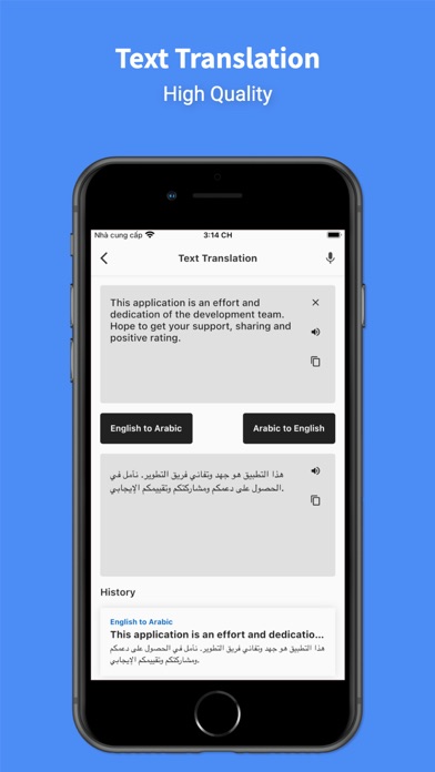 Arabic - English : Translator Screenshot