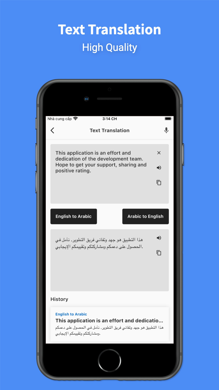 English to Arabic - EnArab