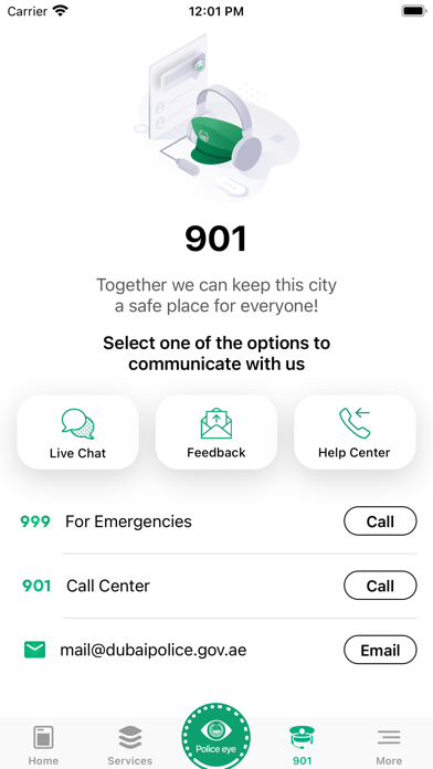 Dubai Police - شرطة دبي Screenshot
