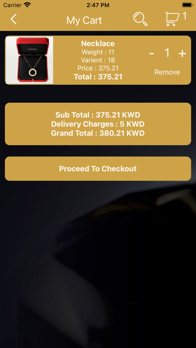 ماركات‎ Screenshot