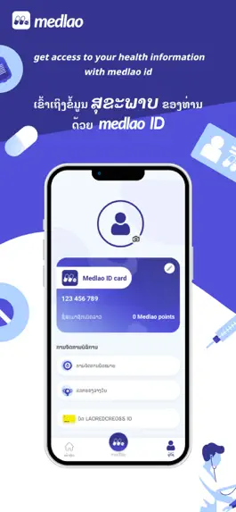 Game screenshot Medlao apk