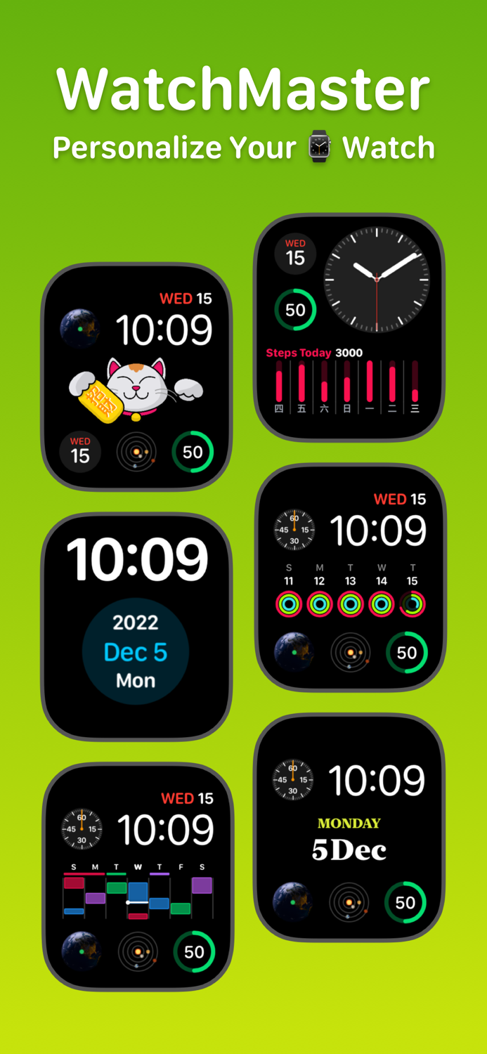 WatchMaster - Style Your Watch