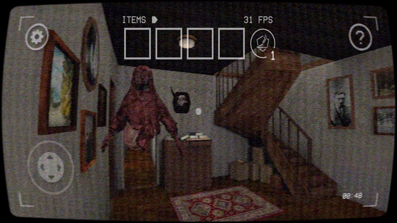Furor - Horror Game screenshot 1