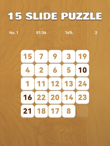 ナンバーパズル - 数字のパズルゲームのおすすめ画像1