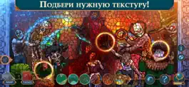 Game screenshot Мрачные Истории: Кошмар mod apk