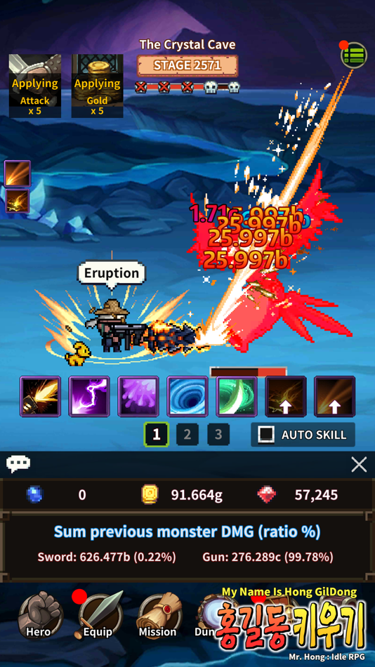 #1. Mr. Hong : Idle RPG (iOS) 由: TaeHoon Kim