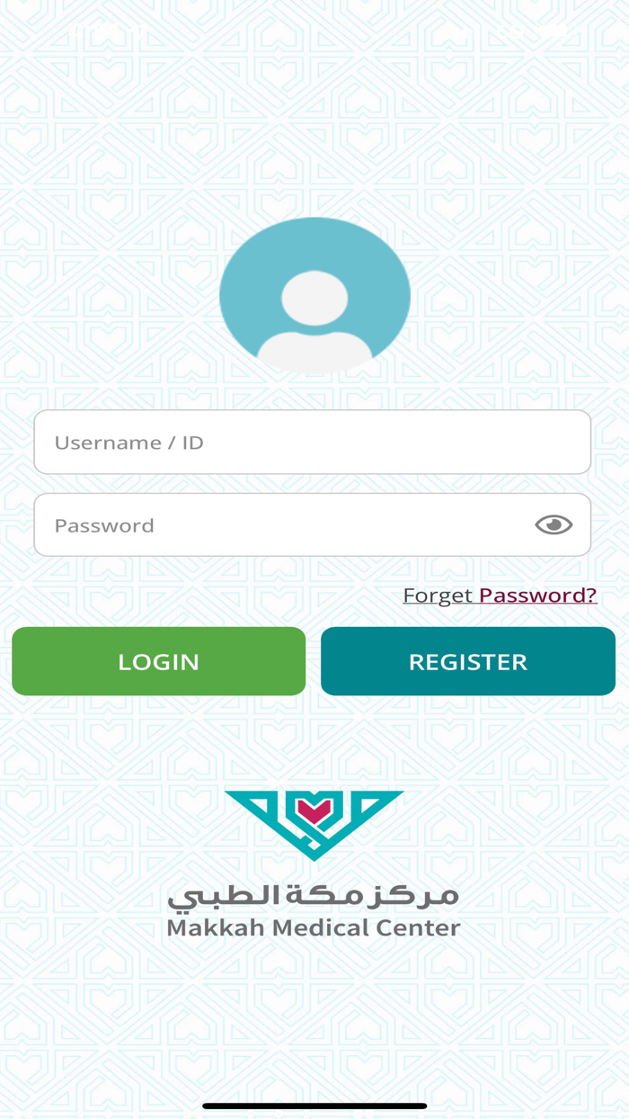 Makkah Medical Center - MMC