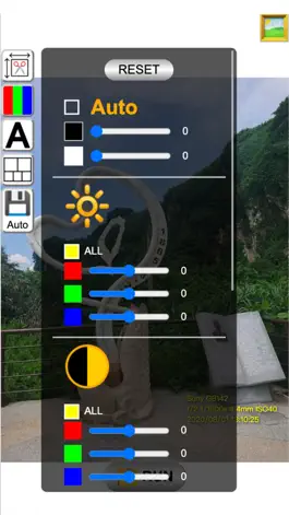 Game screenshot Image Batch Convert hack