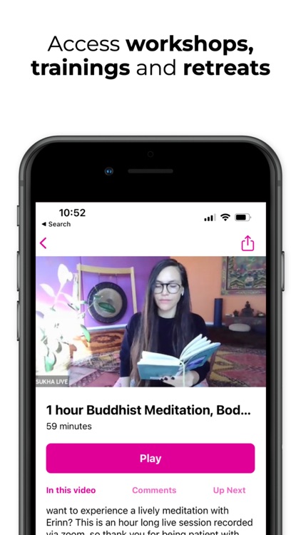 Sukha Yoga ATX screenshot-4