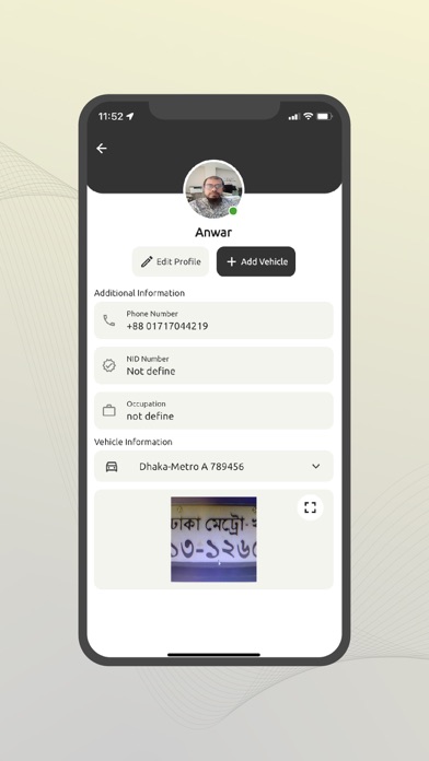 DNCC Smart Parking Screenshot