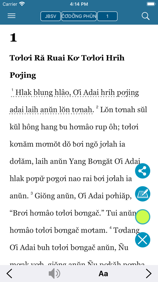 #5. Kinh Thánh Gia-rai (iOS) 由: Binh Nguyen Huu