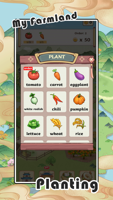 My Farmland Screenshot