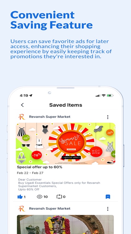 Amplifier Ads - On the go screenshot-3