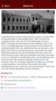 calcutta club problems & solutions and troubleshooting guide - 2