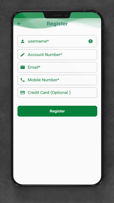 SIBL NOW Screenshot