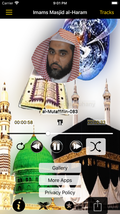 Imams of Masjid al Haram Screenshot