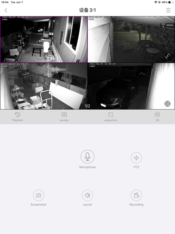 Screenshot #6 pour SW360