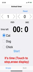 Animal Timer screenshot #3 for iPhone