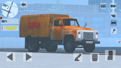 Soviet Truck Driverのおすすめ画像5