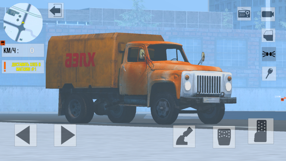 #5. Soviet Truck Driver (iOS) di: Viktor Osokin